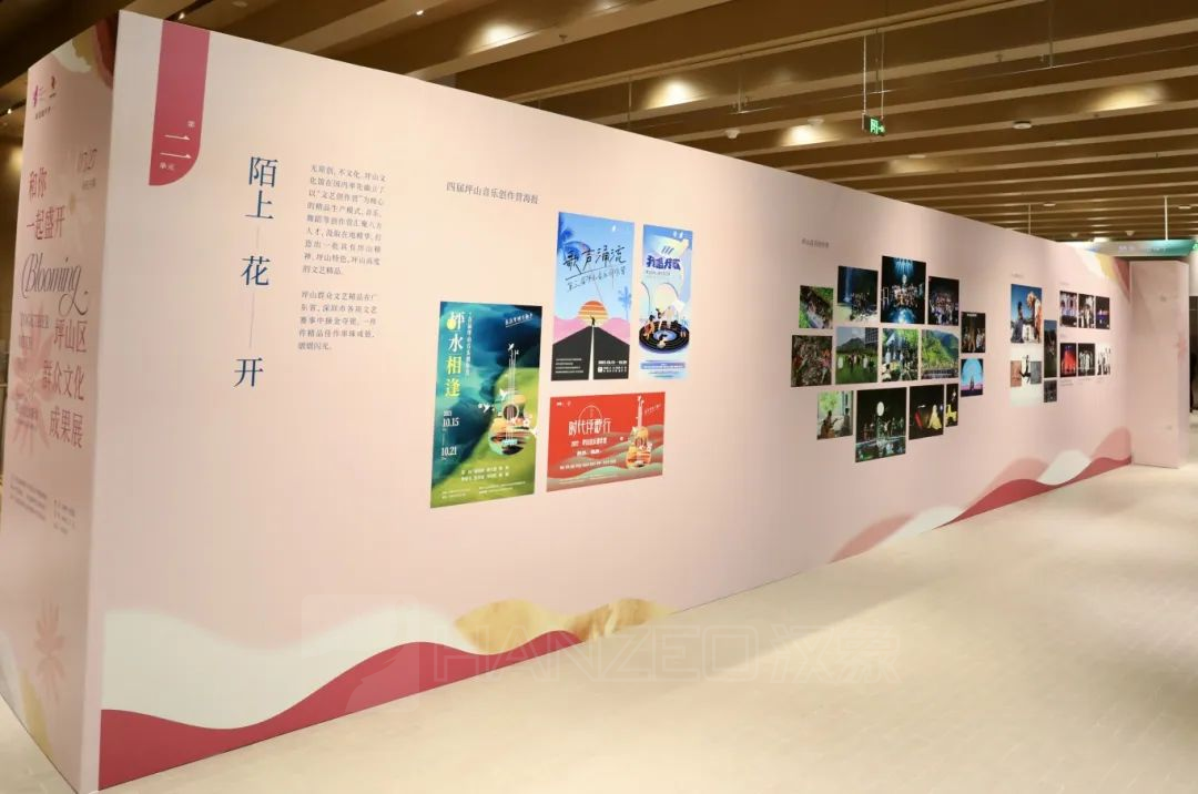 新坐标+1,揭秘深圳坪山文化馆新馆(图2) 720.png