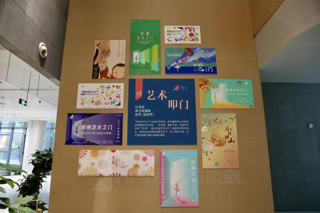 新坐标+1,揭秘深圳坪山文化馆新馆(图3) 721.png